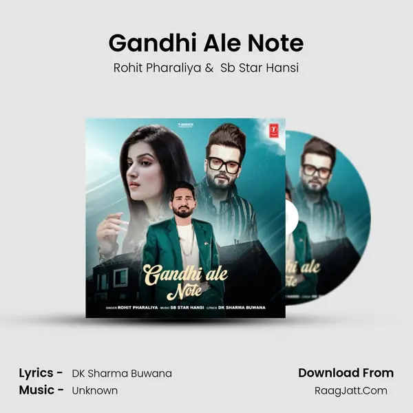 Gandhi Ale Note mp3 song