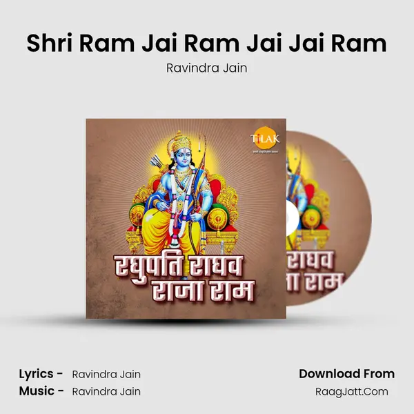 Shri Ram Jai Ram Jai Jai Ram Cover