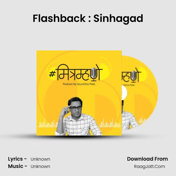 Flashback : Sinhagad MP3 Song by  Cover