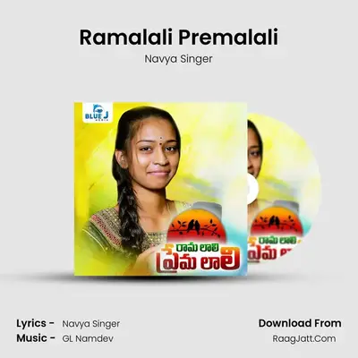 Ramalali Premalali - Navya Singer