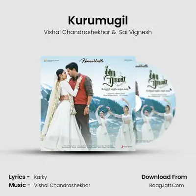 Kurumugil MP3 Song by Vishal Chandrashekhar Cover