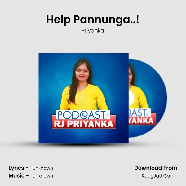 Help Pannunga..! mp3 song
