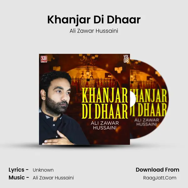 Khanjar Di Dhaar mp3 song
