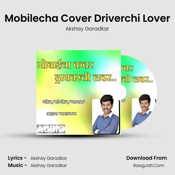 Mobilecha Cover Driverchi Lover - Akshay Garadkar