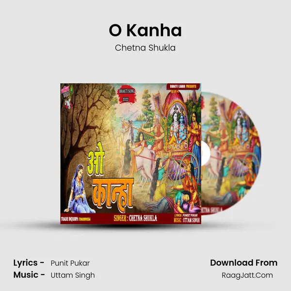 O Kanha mp3 song