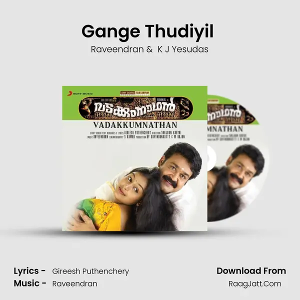 Gange Thudiyil (Version, 1) MP3 Song by Raveendran Cover
