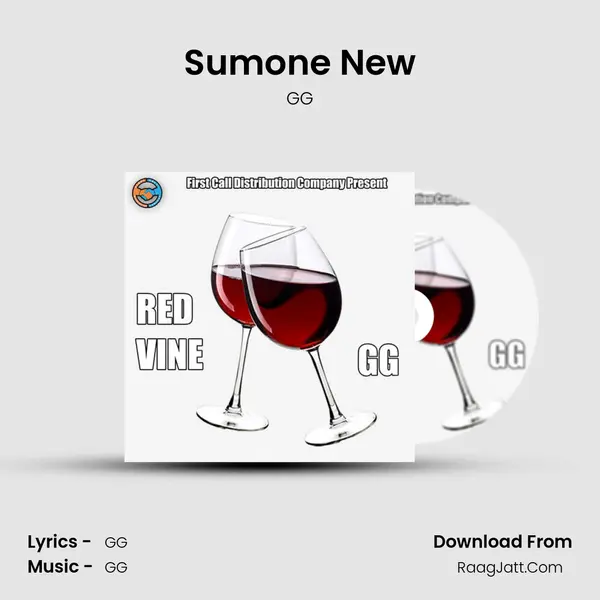 Sumone New MP3 Song by GG Cover