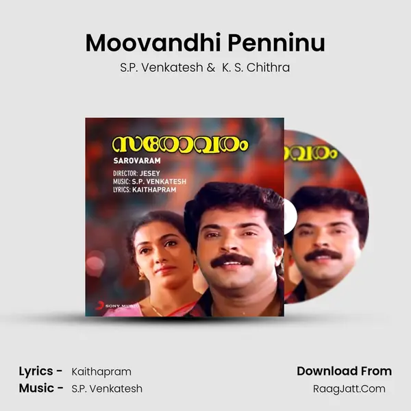 Moovandhi Penninu MP3 Song by S.P. Venkatesh Cover
