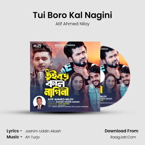 Tui Boro Kal Nagini mp3 song