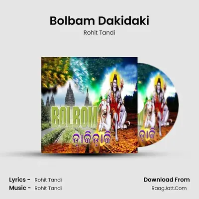Bolbam Dakidaki mp3 song