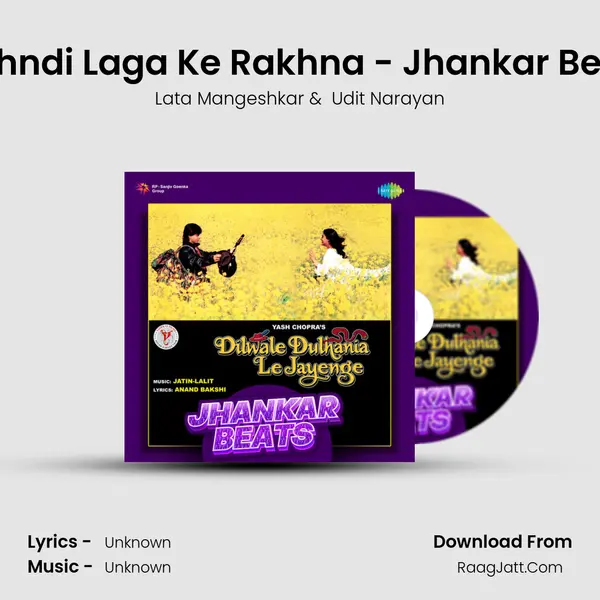 Mehndi Laga Ke Rakhna - Jhankar Beats Cover