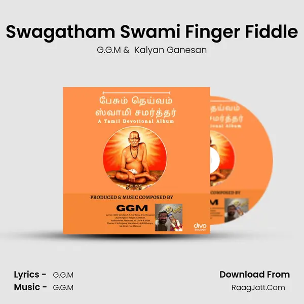 Swagatham Swami Finger Fiddle MP3 Song by G.G.M Cover