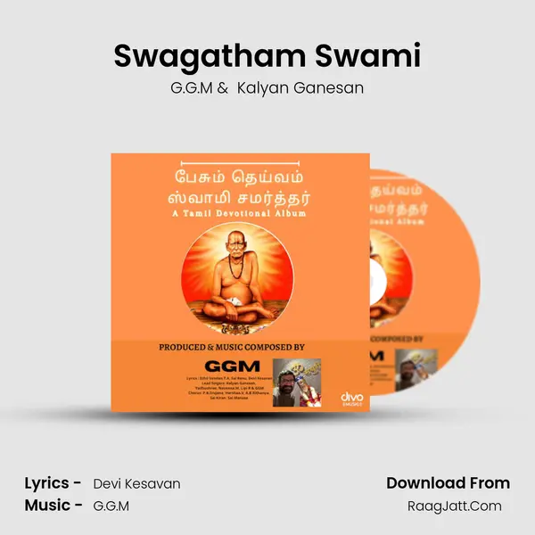 Swagatham Swami MP3 Song by G.G.M Cover