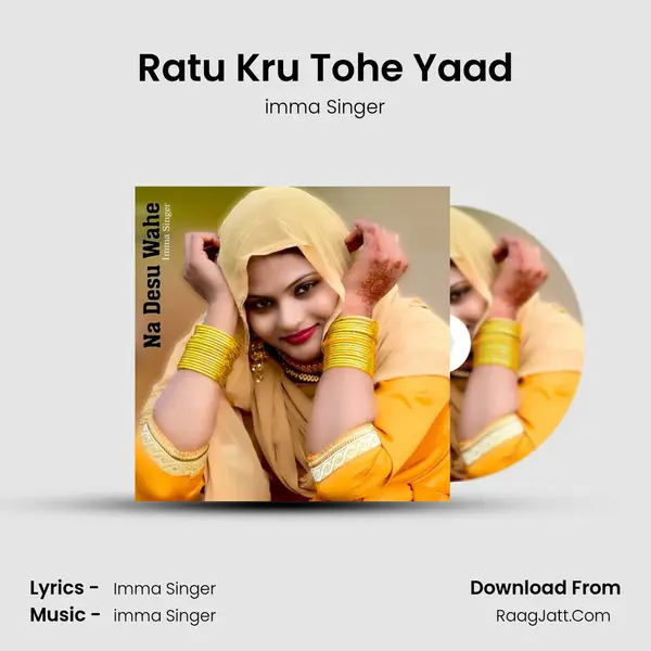 Ratu Kru Tohe Yaad Cover