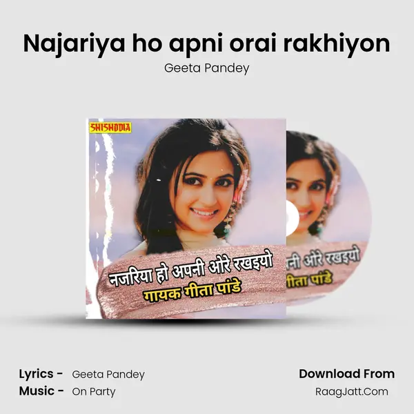 Najariya ho apni orai rakhiyon Cover