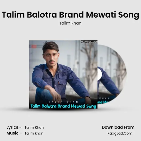 Talim Balotra Brand Mewati Song mp3 song