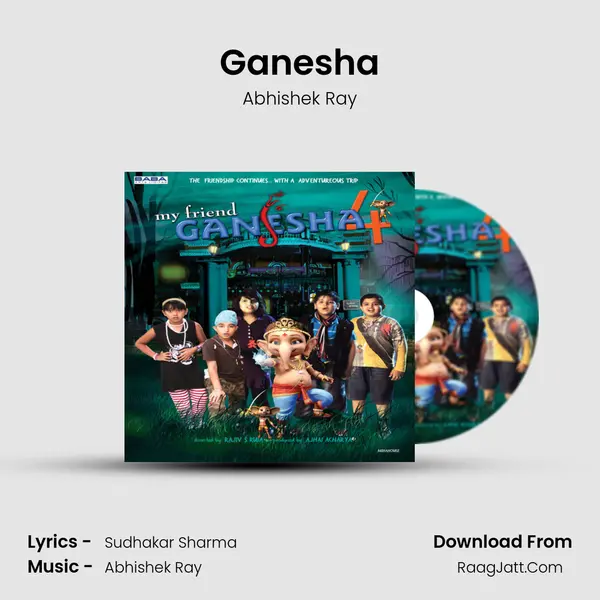Ganesha mp3 song