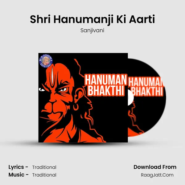 Shri Hanumanji Ki Aarti Cover