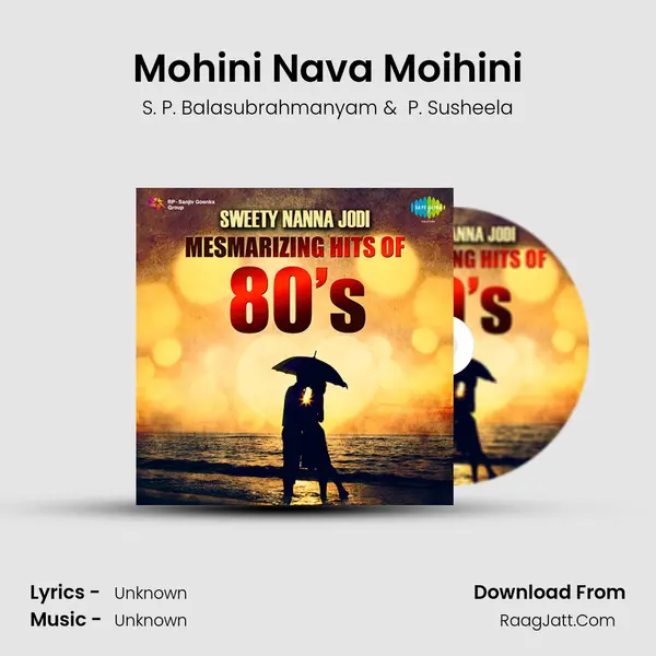 Mohini Nava Moihini Cover