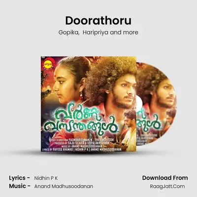 Doorathoru MP3 Song by Gopika Cover