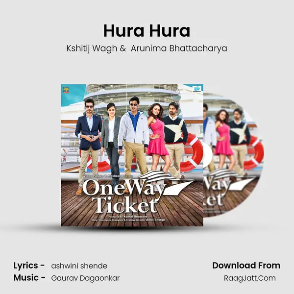 Hura Hura MP3 Song by Kshitij Wagh Cover