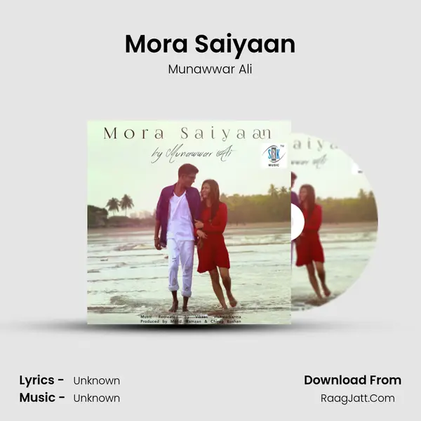 Mora Saiyaan mp3 song