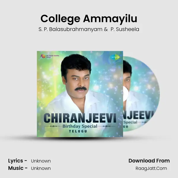 College Ammayilu Cover