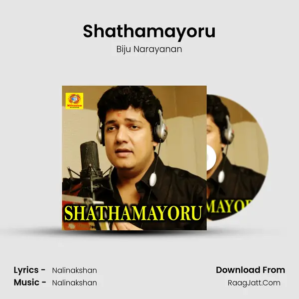 Shathamayoru - Biju Narayanan