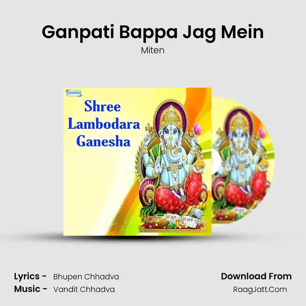 Ganpati Bappa Jag Mein MP3 Song by Miten Cover