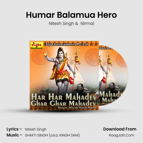Humar Balamua Hero MP3 Song by Nitesh Singh Cover