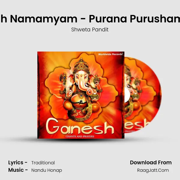 Mayuresh Namamyam - Purana Purusham Devam MP3 Song by Shweta Pandit Cover