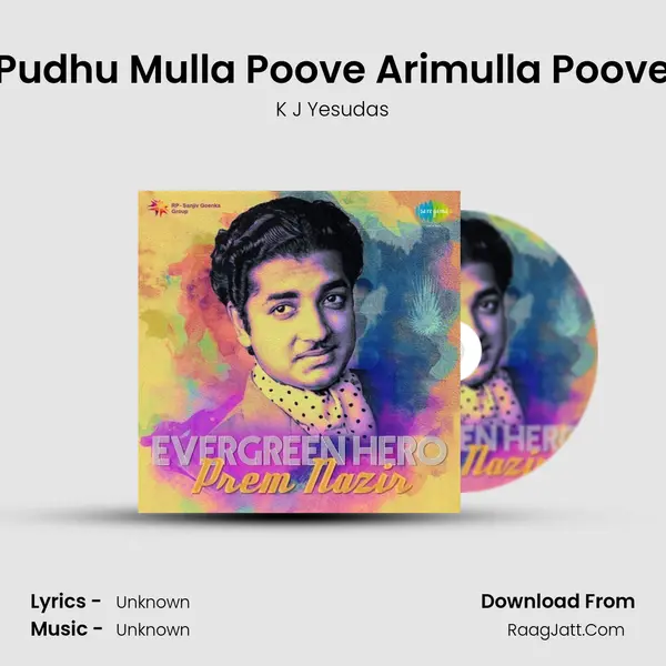 Pudhu Mulla Poove Arimulla Poove Cover