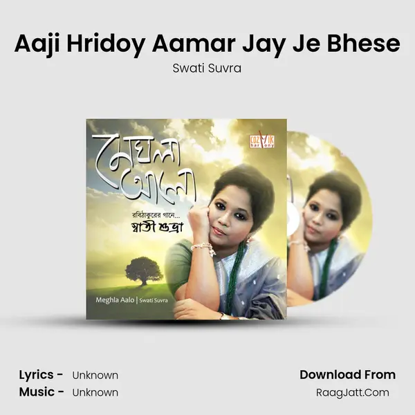 Aaji Hridoy Aamar Jay Je Bhese MP3 Song by Swati Suvra Cover