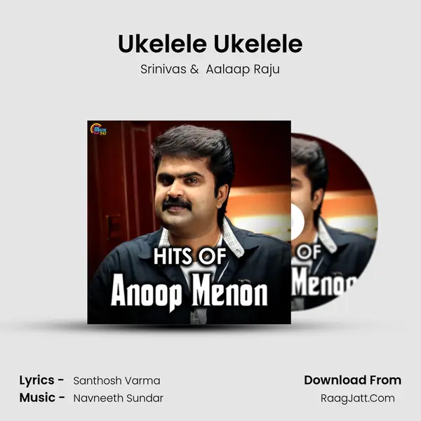 Ukelele Ukelele mp3 song