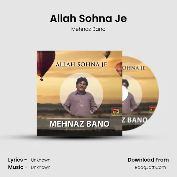 Allah Sohna Je mp3 song