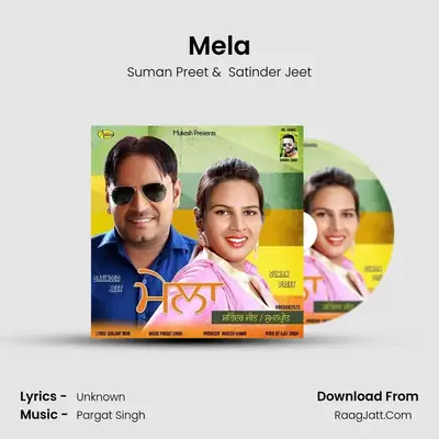 Mela - Suman Preet