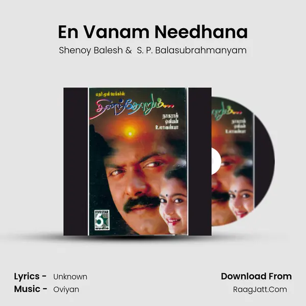 En Vanam Needhana MP3 Song by Shenoy Balesh Cover