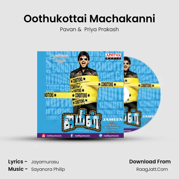 Oothukottai Machakanni MP3 Song by Pavan Cover
