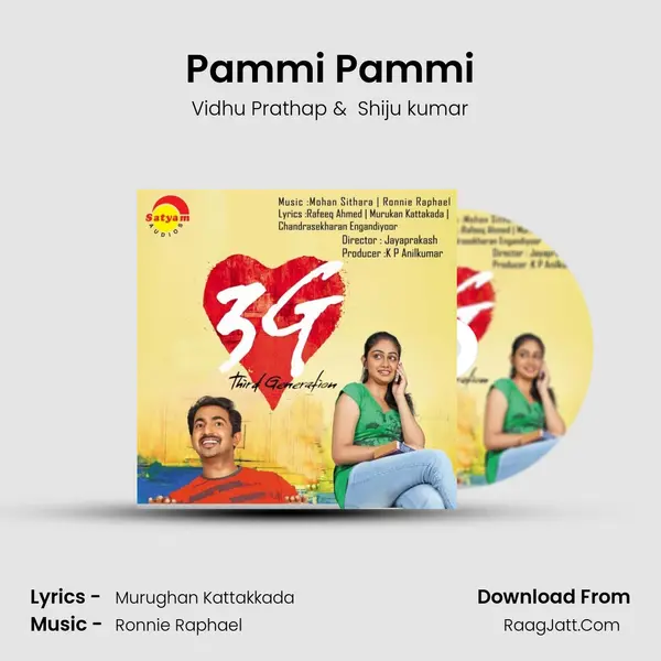 Pammi Pammi MP3 Song by Vidhu Prathap Cover