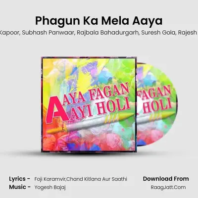 Phagun Ka Mela Aaya mp3 song