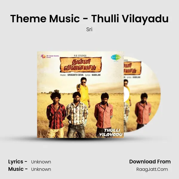 Theme Music - Thulli Vilayadu MP3 Song by Sri Cover