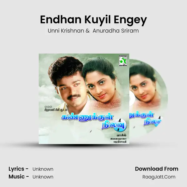 Endhan Kuyil Engey MP3 Song by Unni Krishnan Cover