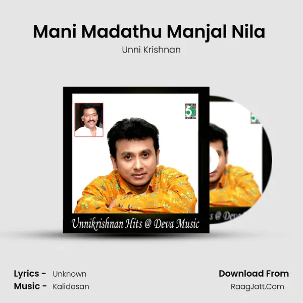 Mani Madathu Manjal Nila (From Vidukathaii) MP3 Song by Unni Krishnan Cover