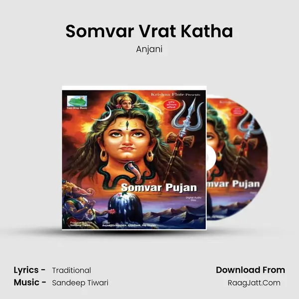 Somvar Vrat Katha MP3 Song by Anjani Cover