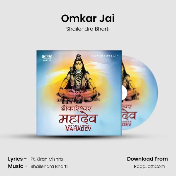 Omkar Jai MP3 Song by Shailendra Bharti Cover