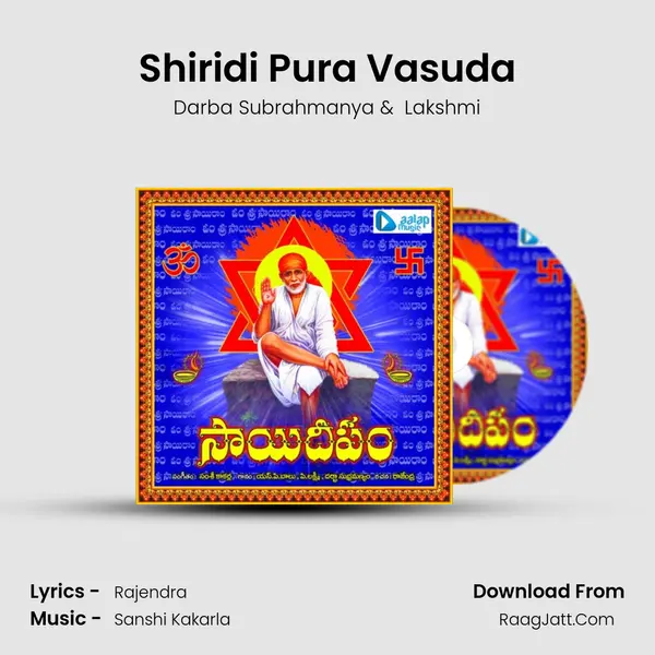 Shiridi Pura Vasuda MP3 Song by Darba Subrahmanya Cover