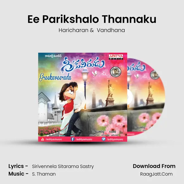Ee Parikshalo Thannaku mp3 song