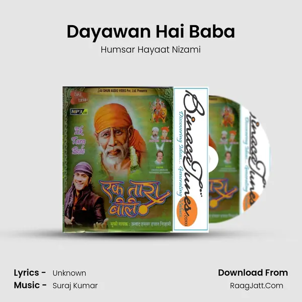 Dayawan Hai Baba MP3 Song by Humsar Hayaat Nizami Cover