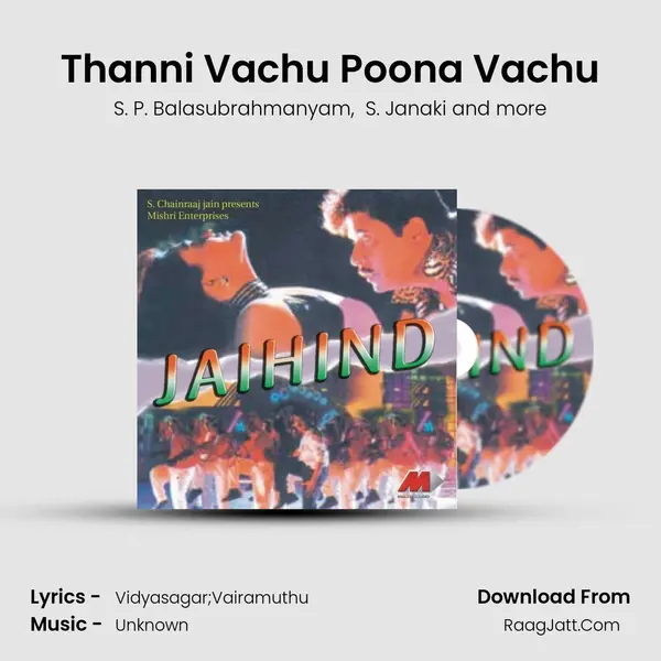 Thanni Vachu Poona Vachu MP3 Song by S. P. Balasubrahmanyam Cover