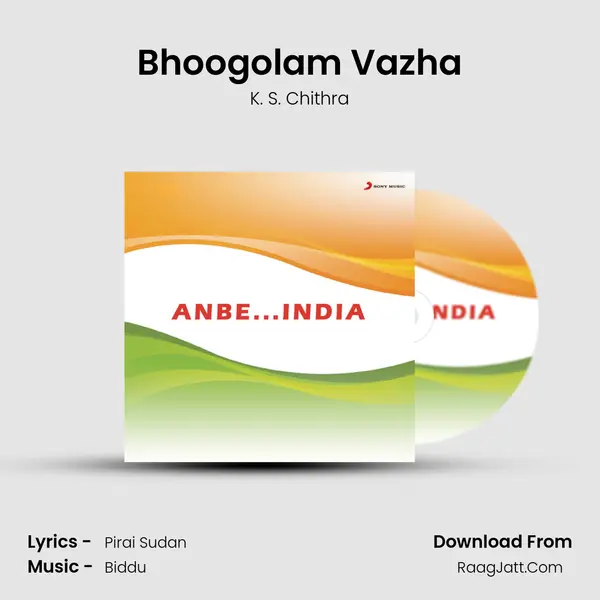Bhoogolam Vazha MP3 Song by K. S. Chithra Cover